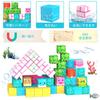 HIWO Magnetic Blocks, Ocean World Puzzle Toy, Large Size 33mm, 3D Puzzle, Building Blocks, Construction Set for Kids, Boys and Girls, 3D Toy,