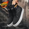 2025 Winter New Snow Boots Men's Versatile Cotton Shoes Fashion Casual Shoes Piled Thickened Warm Men's Shoes