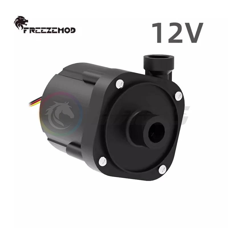 FREEZEMOD Промышленный водяной насос Высокопроизводительный бесщеточный PWM 4500 об/мин Регулировка скорости 1200 л/ч Напор 6-7 м Насос для системы водяного охлаждения PUSC1000