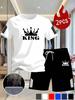 Men's Summer Mesh Sports Suit - King Crown Print, Quick-Dry T-shirt and Shorts Set