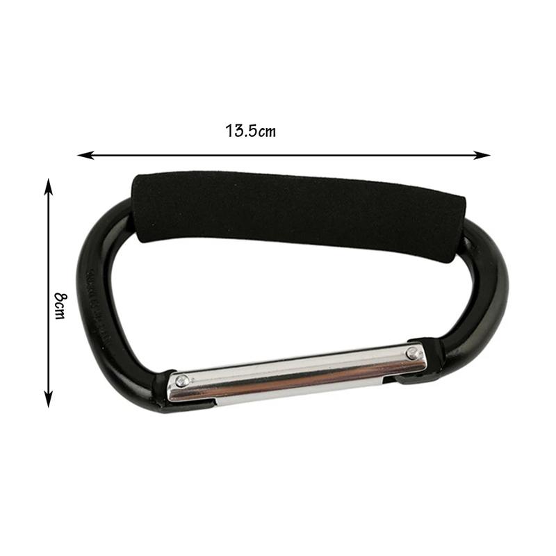 1 шт 13,5X7,1 см крючок для детской тележки из алюминиевого сплава, пряжка для скалолазания на открытом воздухе, многофункциональный D-образный крючок для тележки, крючки для сумок для покупок