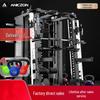 Yimai All-in-One Smith Machine & Power Rack Strength Station