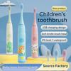 Children Sonic Electric Toothbrush IPX7 Waterproof Colorful Cartoon For Kid Use Soft Bristle Replaceable With Tooth Brush Heads