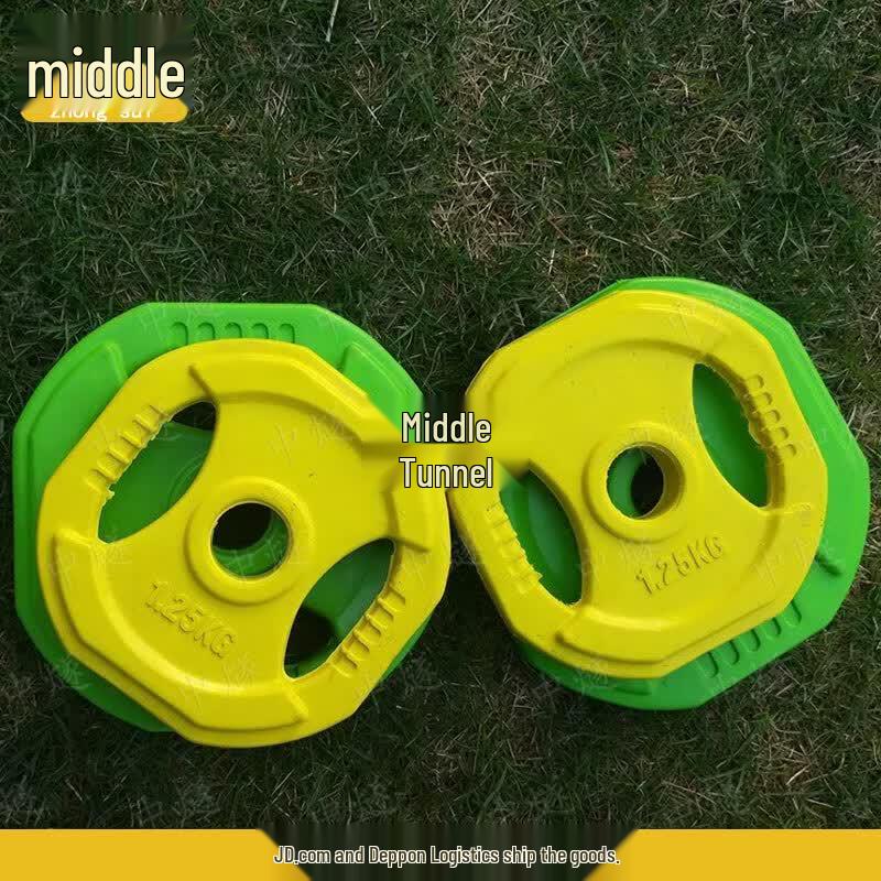 ZhongSui Rubber-Coated Hand-Grip Barbell Weight Set