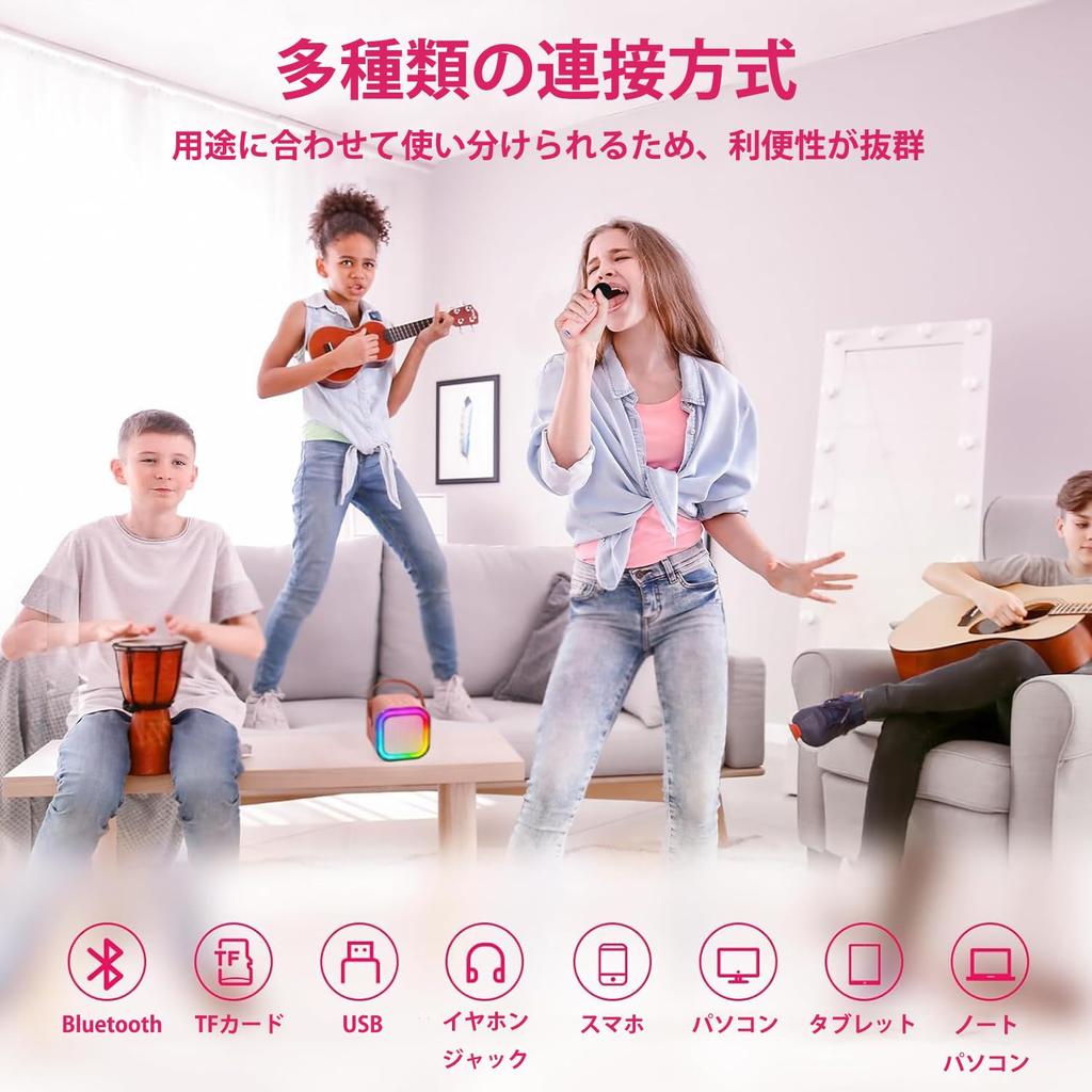 Verkstar Karaoke Bluetooth 2 Караоке Домашний PA Беспроводной Беспроводной Включает Различные Светодиодные Эхо Аккомпанементы Дома Совместимый с Японской Инструкцией Розовый