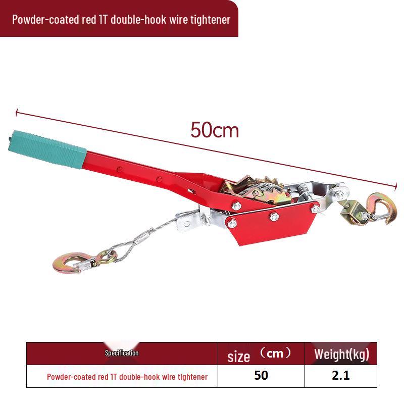 Ручная лебедка с двойным крюком