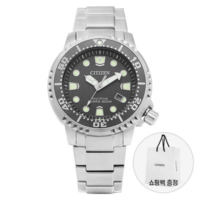 BN0167-50H Promaster Marine Diver Мужские металлические часы