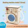 Washing Machine Model 3 (Drum) DIY Science Kit for Elementary Education Experiments