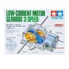 Tamiya Fun Craft Series No.203 Eco Motor Gear Box (3 Speed Type) 70203