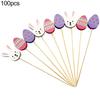 100Pcs/Bag Bamboo Skewers Multipurpose Disposable Cartoon Rabbit Egg Festive Food Grade Decorative Gift Easter Fruit Sticks Toothpicks Cake