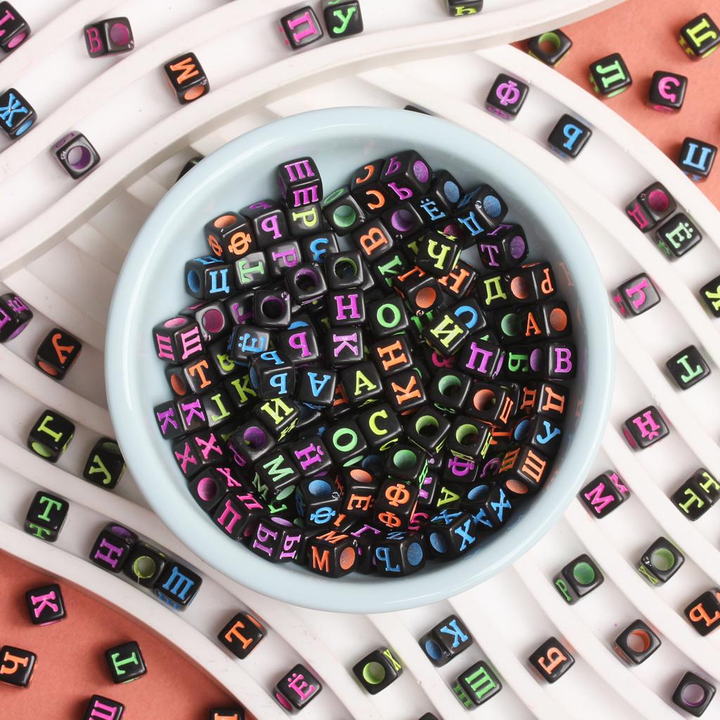 Beads Bracelet Alphabet DIY Letter Mixed Accessories For Charms Jewelry Making Square Necklace Russian Making