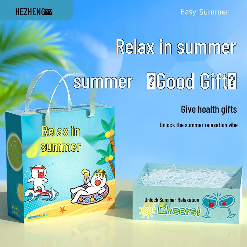 Hezheng HZ-XR-3 Summer Wellness Gift Set CN plug (adapter included)