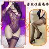 Chaomu slim and thin erotic underwear sexy perspective one-piece pure desire horn sleeve lace pajamas hollow uniform women