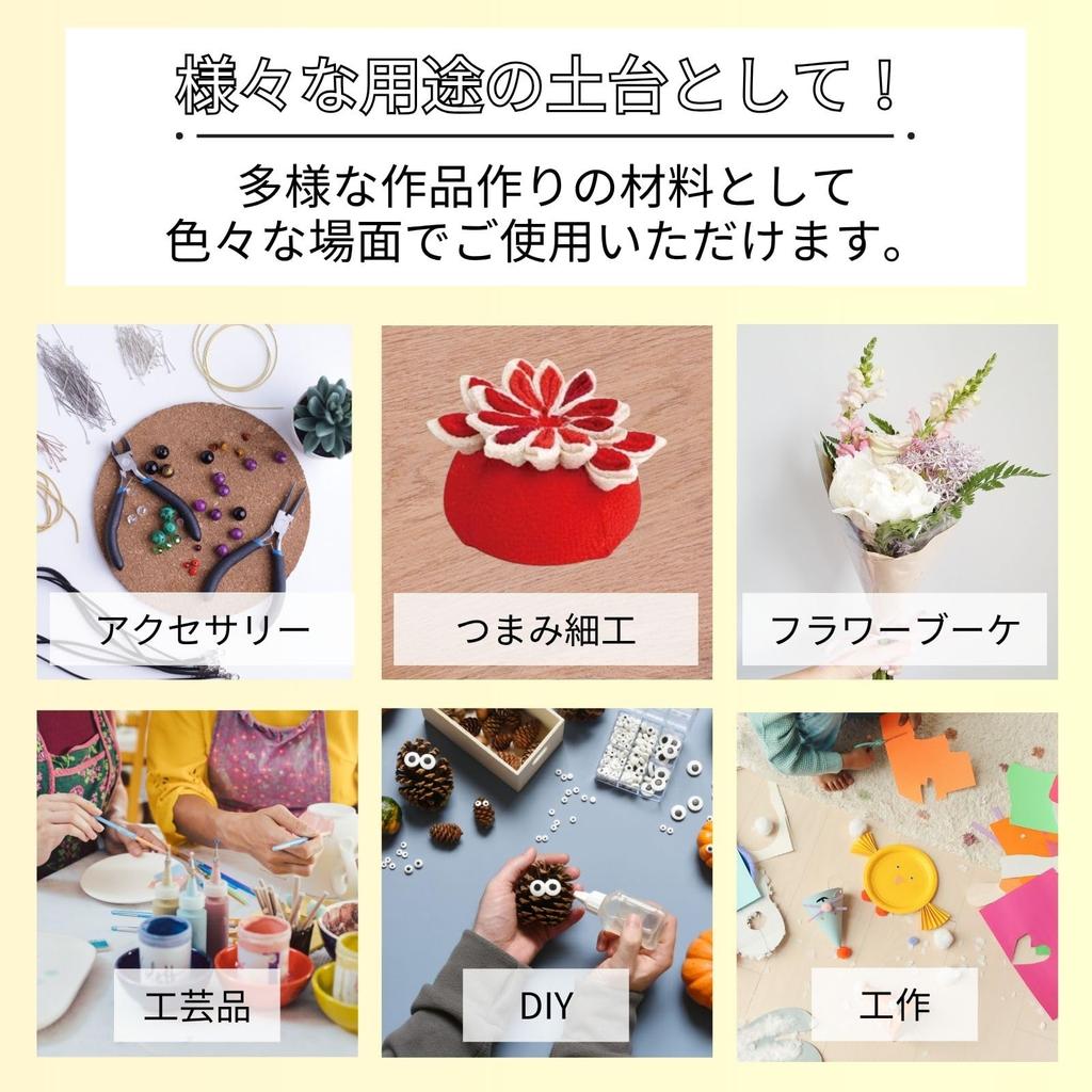 Ванна Ванна Пенопласт Полукруглый Пенопластовые поделки для Цумами Канзаши 15 штук всего 45 и полусфер, (3 Размера, Каждый, Штук)