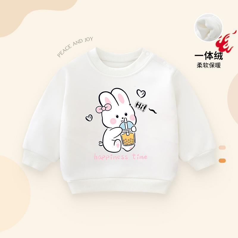 Girls' Velvet Hoodie 2024 Winter Clothing for Boys and Girls, Integrated Velvet for Spring and Autumn Children's Clothing, Children's Warm Thick Top