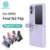 NILLKIN Для OPPO Find N2 Flip 5G Чехол Flex Flip Case FlipFinger Ремешок из жидкого силикона Задняя крышка телефона для Oppo Find N2 Flip