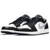 Новые JORDAN 1 Low Черно-бело-серые 553558-040