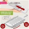 Shimomura Kogyo Ajiwaishokubo Titanium Grater with Container, Dishwasher Safe, ATY-739, White