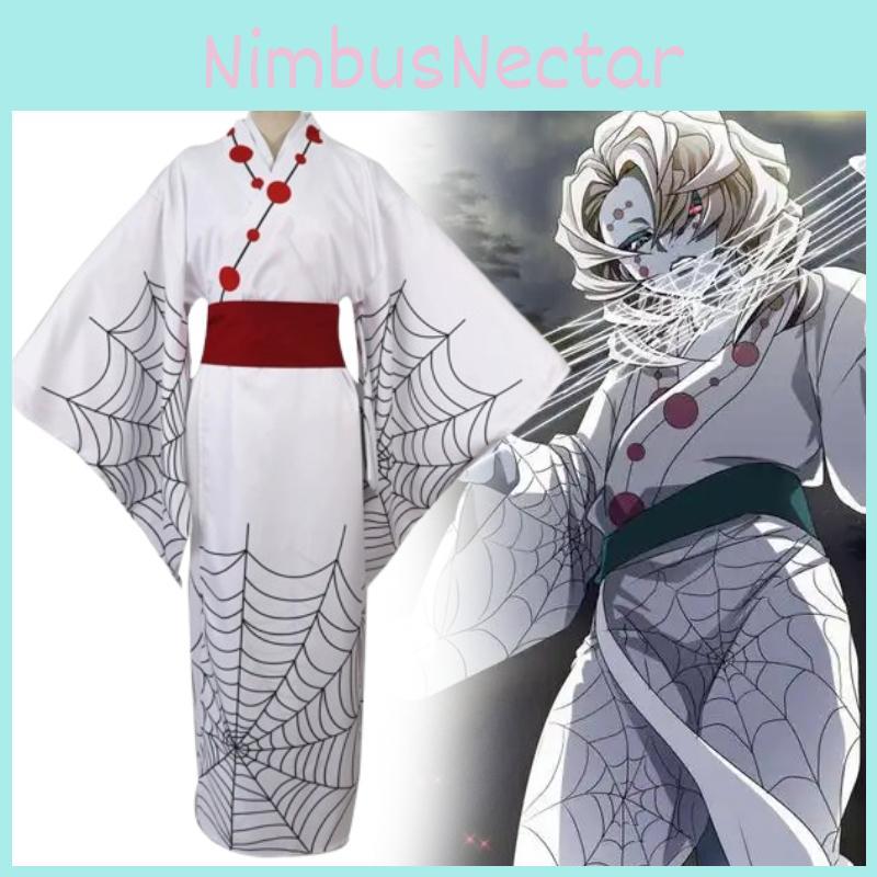 Demon Slayer Twelve Kizuki Rui Cosplay Costume Kimono With Cotton Blend Fabric