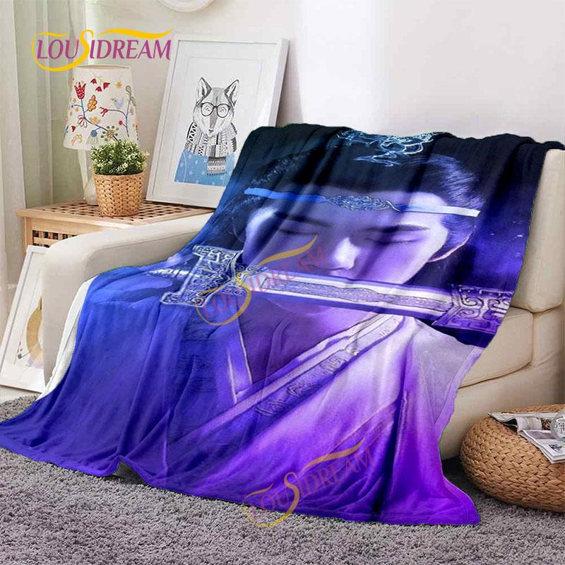 The Untamed Flannel Throwing Blanket Sofa Bed Home Office MoDaoZuShi Weiwuxian Blanket Practical Gifts for Friends and Family.