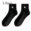 5 пар женских весенних и осенних носков из чистого хлопка, впитывающих пот, дезодорирующих, дышащих