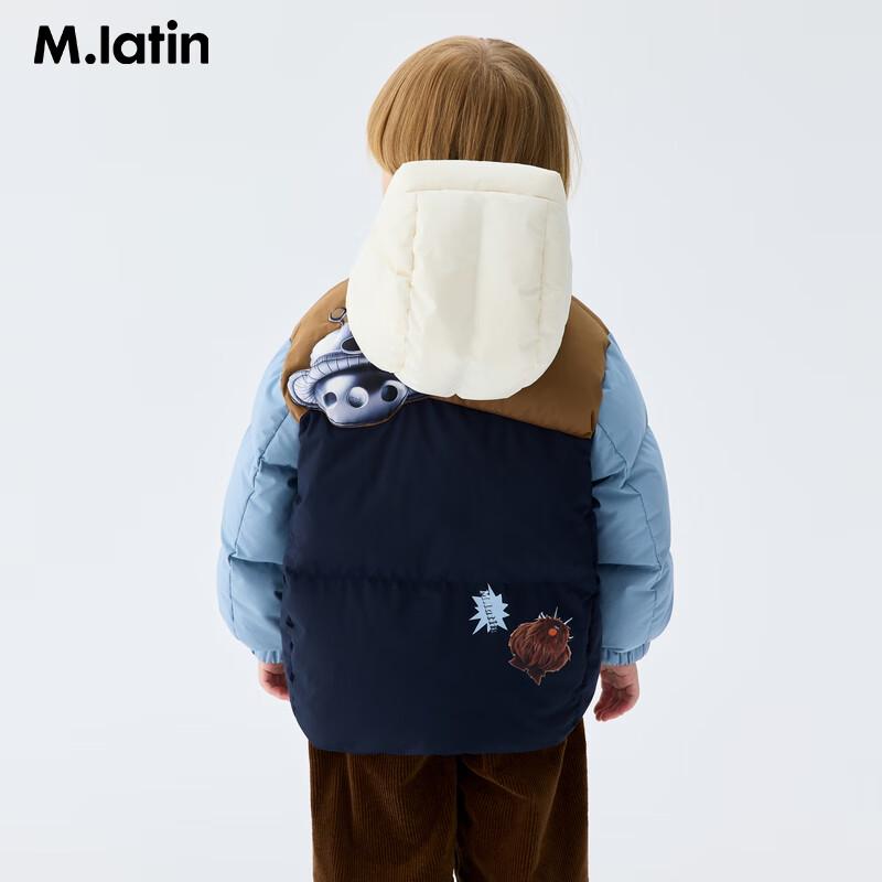 M.Latin Boys' 2025 Winter Spaceship Print Down Jacket