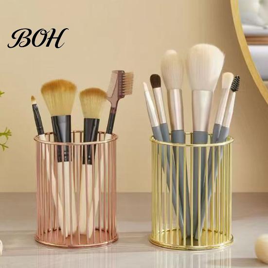 Office Desk Pen Holder Metal Holder, Nordic Organizer for Makeup Brushes, Electroplated Accessory Anti-Rust Multifunctional Storage Basket Pencils
