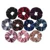 10pc/lot Scrunchies Velvet Scrunchies Hair Accessories For Women Elastic Bands Elegant Ponytail Solid Colors Beige Navy Pink