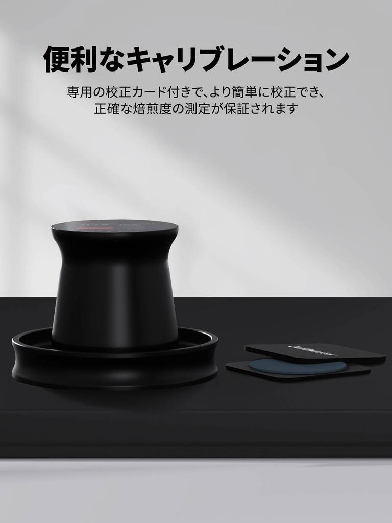 CoffMeter A1 Coffee Roastness Measurement Digital Display High Accuracy Can measure 18g of of powder Compatible with smartphone app and OTA remote