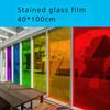 40*100 см солнцезащитная теплоизоляционная пленка для окон, полупрозрачная непрозрачная пленка, стеклянная наклейка