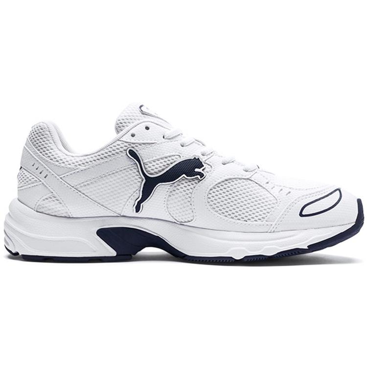 Puma Axis 'Белый бушлат' Мужской 368465-04