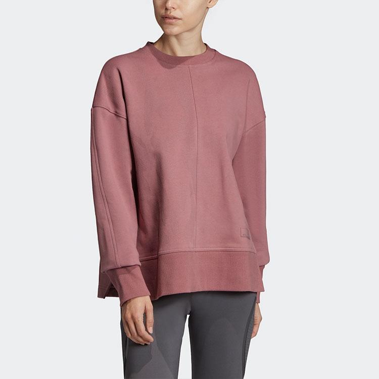 Adidas Athletics Sweatshirt Women's Purple Pink FI7978