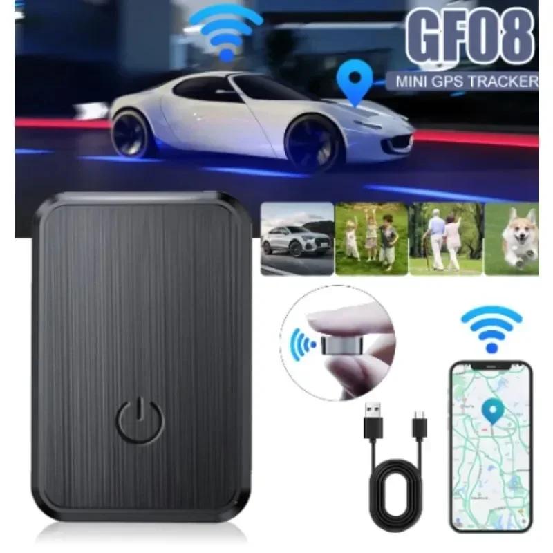 Mini GF08 GPS автомобильный трекер, трекер в реальном времени, защита от кражи, защита от потери ключа, локатор домашних животных, прочное магнитное крепление SLM, позиционер сообщений