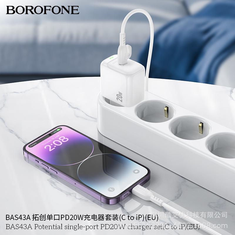 BAS43A EU Type-C Быстрое зарядное устройство 20 Вт для устройств Apple 14/15