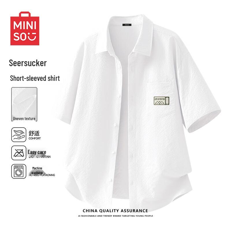 MINISO Мужская дышащая рубашка с воротником для активного отдыха