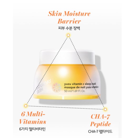 Saturday Skin Yuzu Vitamin C Bright Toner&Sleep Mask Cream SET (3 варианта)