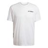 adidas Terrex Xperior Climacool Комфортная Дышащая Мягкая Футболка с Коротким Рукавом Влагоотводящая Мужская Белая JN8134