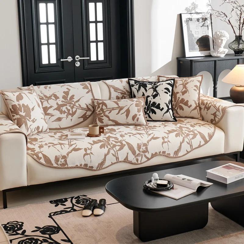 Nordic Chenille Sofa Cushion for Living Room Irregular Curved Non-slip Couch Cover Corner Sofa Towel Seat Pad Washable Sofa Mat