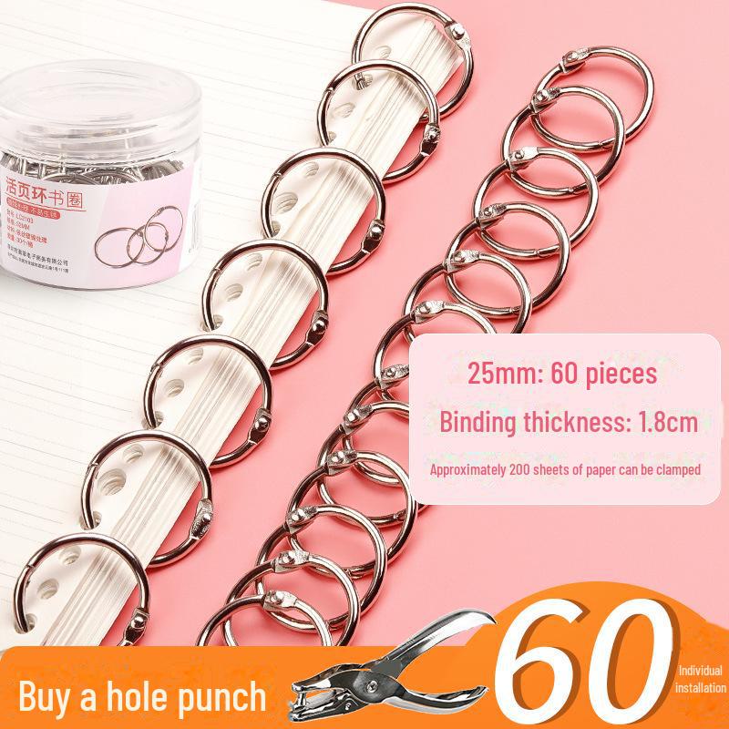 Кольца для переплета из металла цвета розового золота для альбомов своими руками