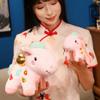 Soft Stuffed Lucky Pony Plush Toys Letter Print Horse Year Mascot  Chinese New Year