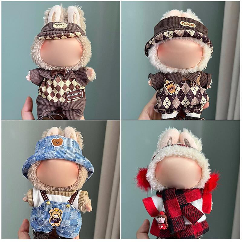 Комплект одежды для плюшевой игрушки 17 см, плюшевый винил, стильный наряд, одежда, спортивный костюм для отдыха, аксессуары для наряда
