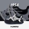 Global Platform Trend Board Shoes Men's ZHQ-ZL9013 Summer Men's Versatile Casual Shoes Niche Height-increasing Sports Shoes