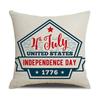 Серия linen ко Дню независимости США Несколько наволочек Простая праздничная наволочка с принтом Наволочка для диванной подушки Домашнее качество