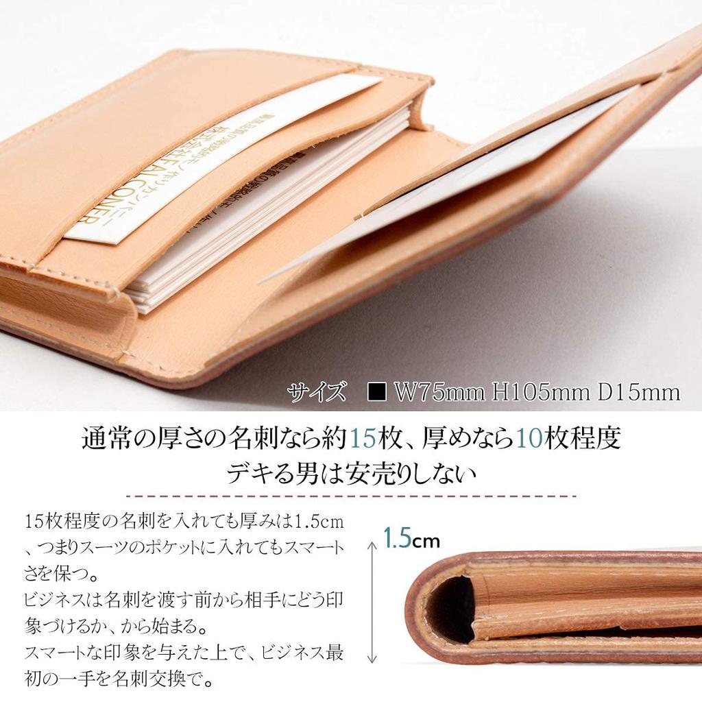 Визитница из натуральной кожи, тонкая, 4 кармана, итальянская кожаная визитница, компактная, простая, зеленая [Dom Teporna] для мужчин