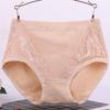 Women's Underwear Lace Panties Triangles Pure Cotton Large Size Middle-aged Women's Panties