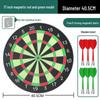 Магнитный дартс-сет с дротиками для взрослых и детей – Идеально подходит для фитнеса и соревнований