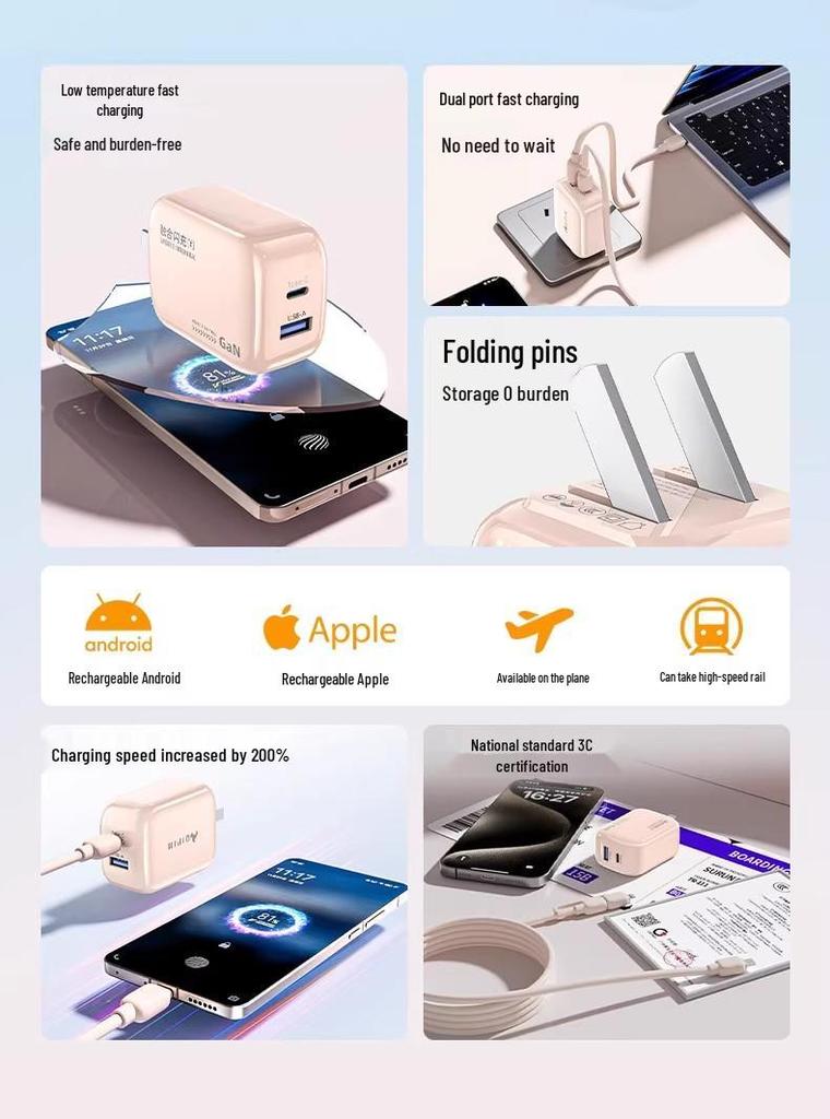 Двойной кабель для быстрой зарядки USB для устройств Huawei, Honor, Xiaomi, Apple и Android