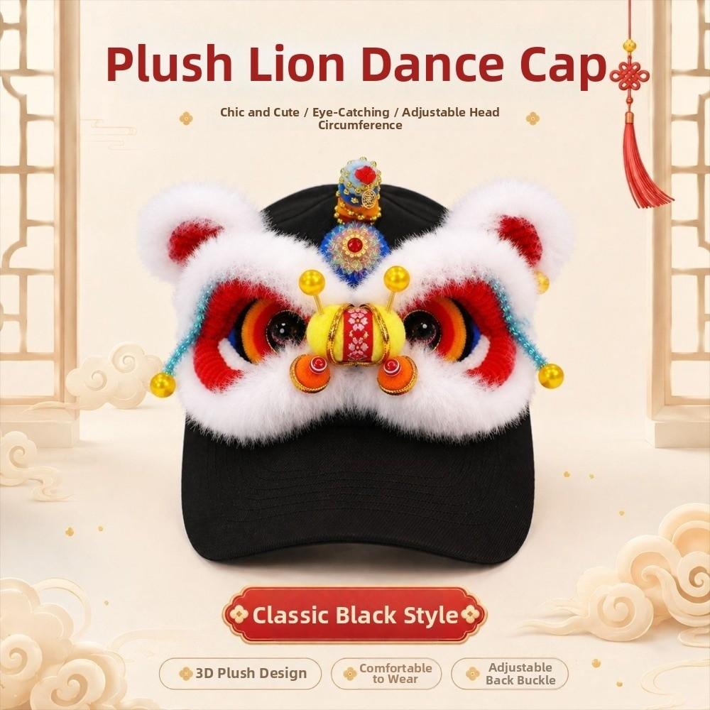 Plush Baseball Cap Versatile Style Casual Beach Cap New 3D Lion Dance Hat