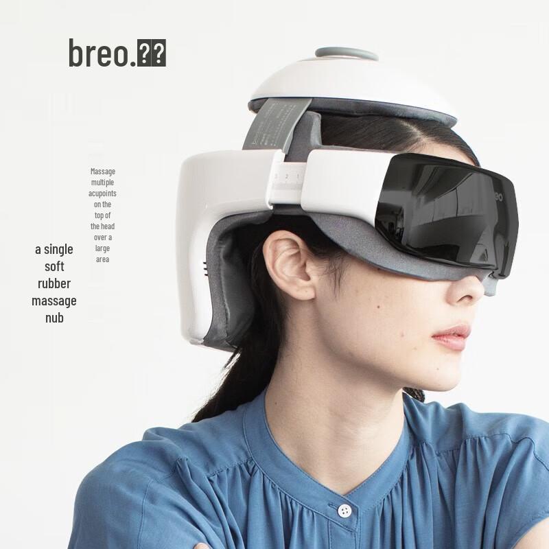 Breo iDream 3S Head and Eye Massager