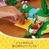 LEGO Animal Crossing Веселый лагерь Лилиан Игрушка Подарок День рождения Блоки Образовательный Рождество Девочки Мальчики Дети 6 лет 7 лет 8 лет 9 лет
